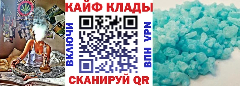 Виды наркотиков купить Чекалин Кокаин  Марихуана 