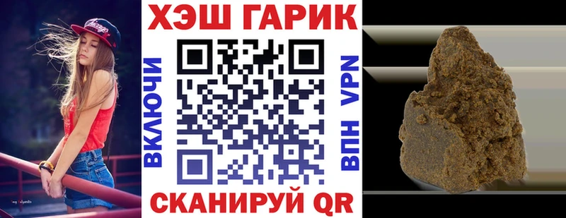 ГАШ Premium  Чекалин 