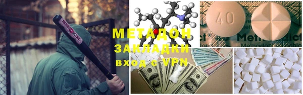 каннабис Баксан