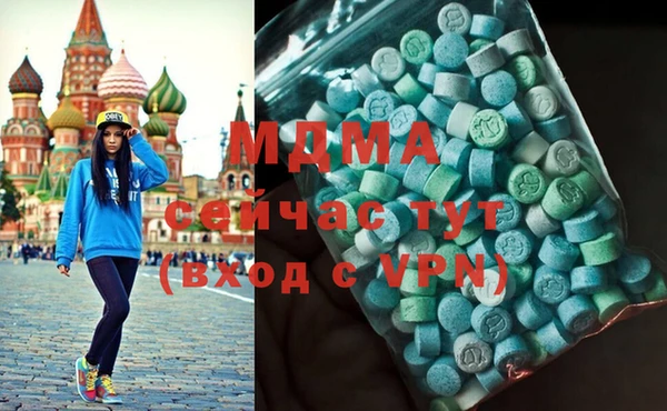 прущие крисы Балахна