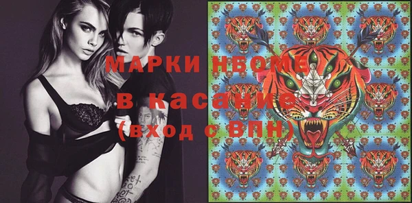 каннабис Баксан