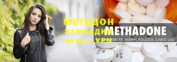прущие крисы Балахна