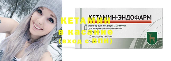 прущие крисы Балахна