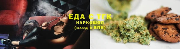прущие крисы Балахна