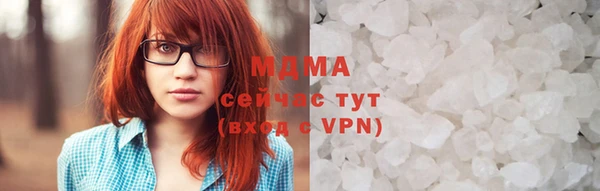прущие крисы Балахна