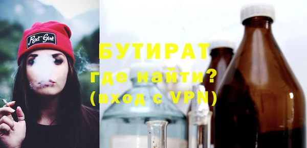 каннабис Баксан