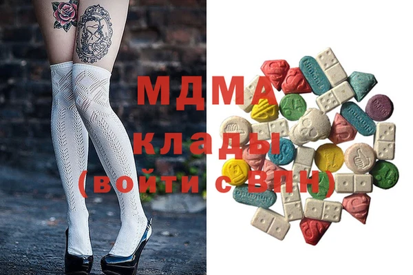 прущие крисы Балахна