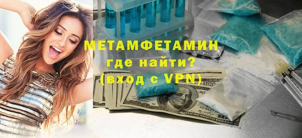 индика Балабаново