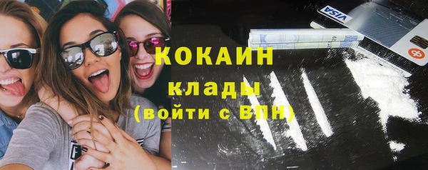 каннабис Баксан