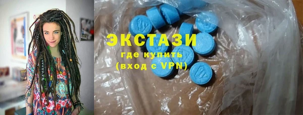 индика Балабаново