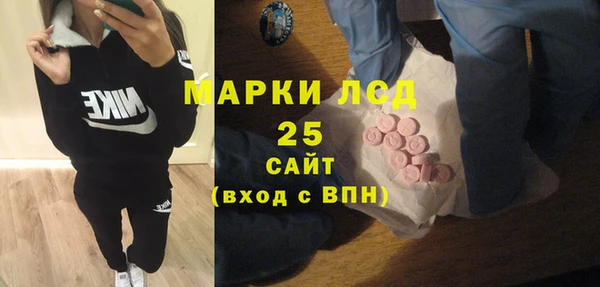 каннабис Баксан