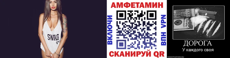 где купить наркоту  hydra   МЕТАМФЕТАМИН Декстрометамфетамин 99.9%  Чекалин 